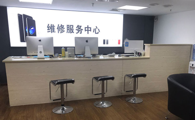 成都郫都区贵阳苹果手机售后服务（修17屏幕）